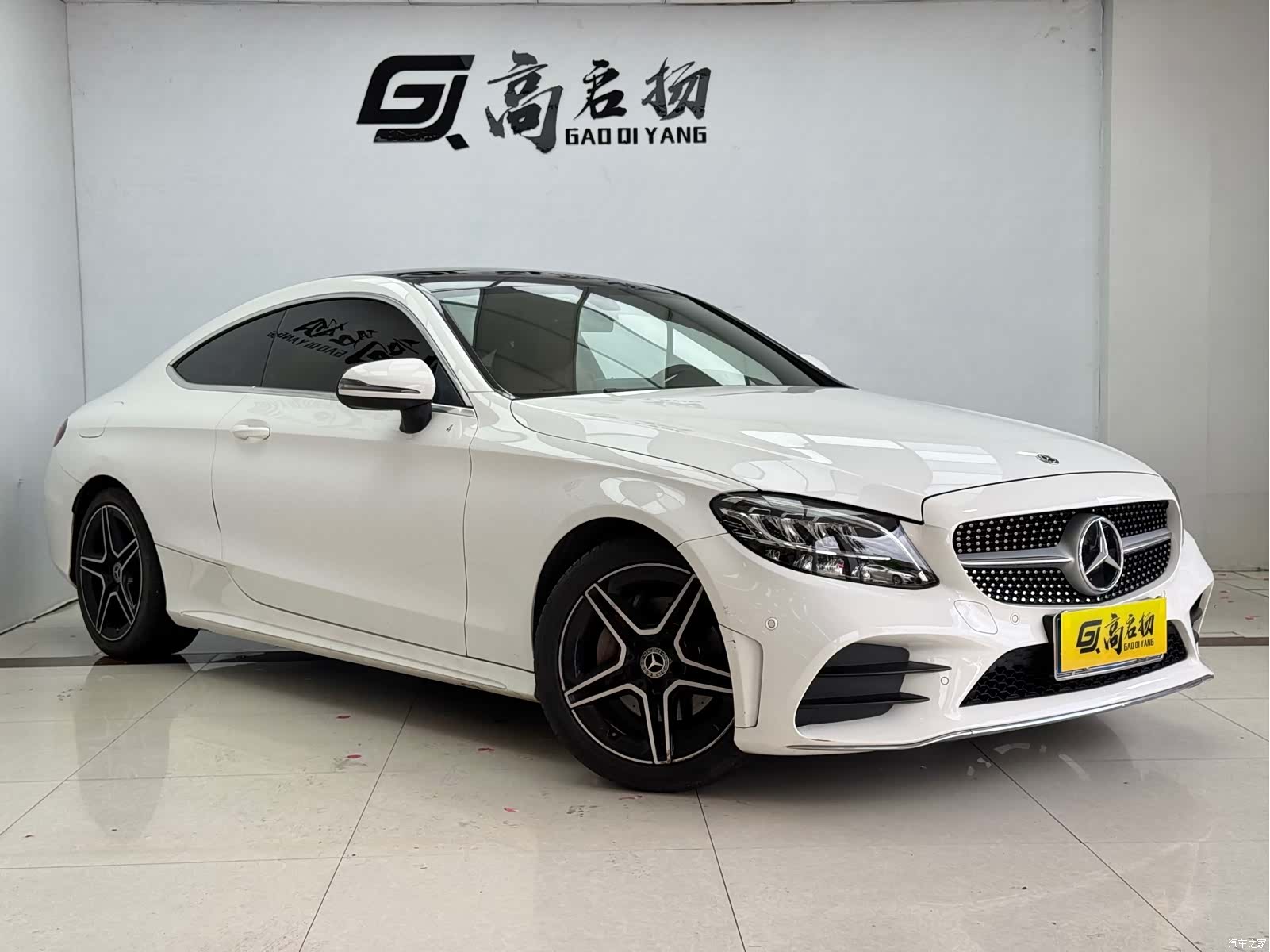 Mercedes-Benz C-Class, 2020 3