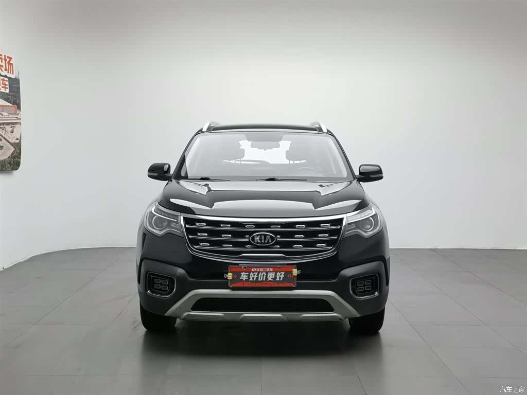 Kia Sportage, 2020 3