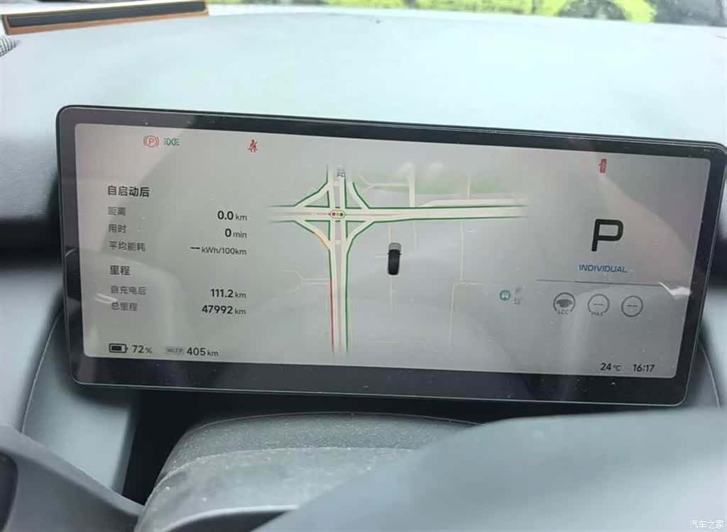 Xpeng P7, 2024 6