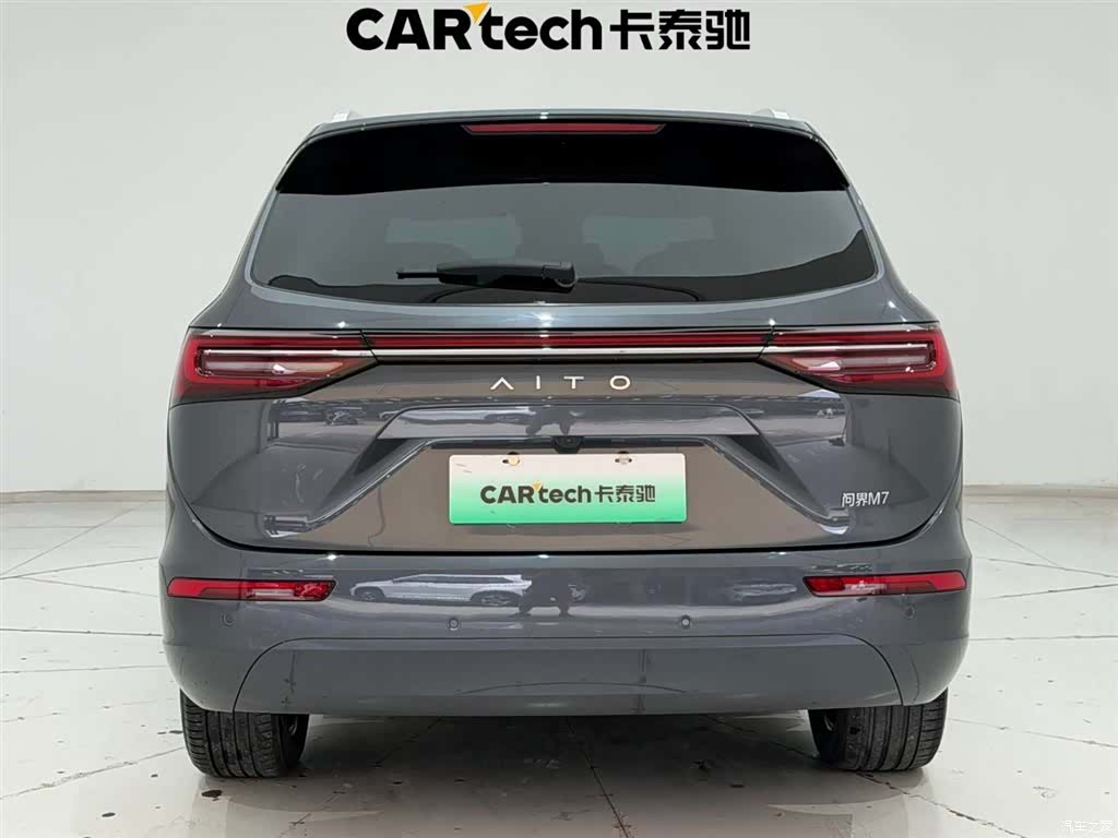 AITO M7, 2024 9