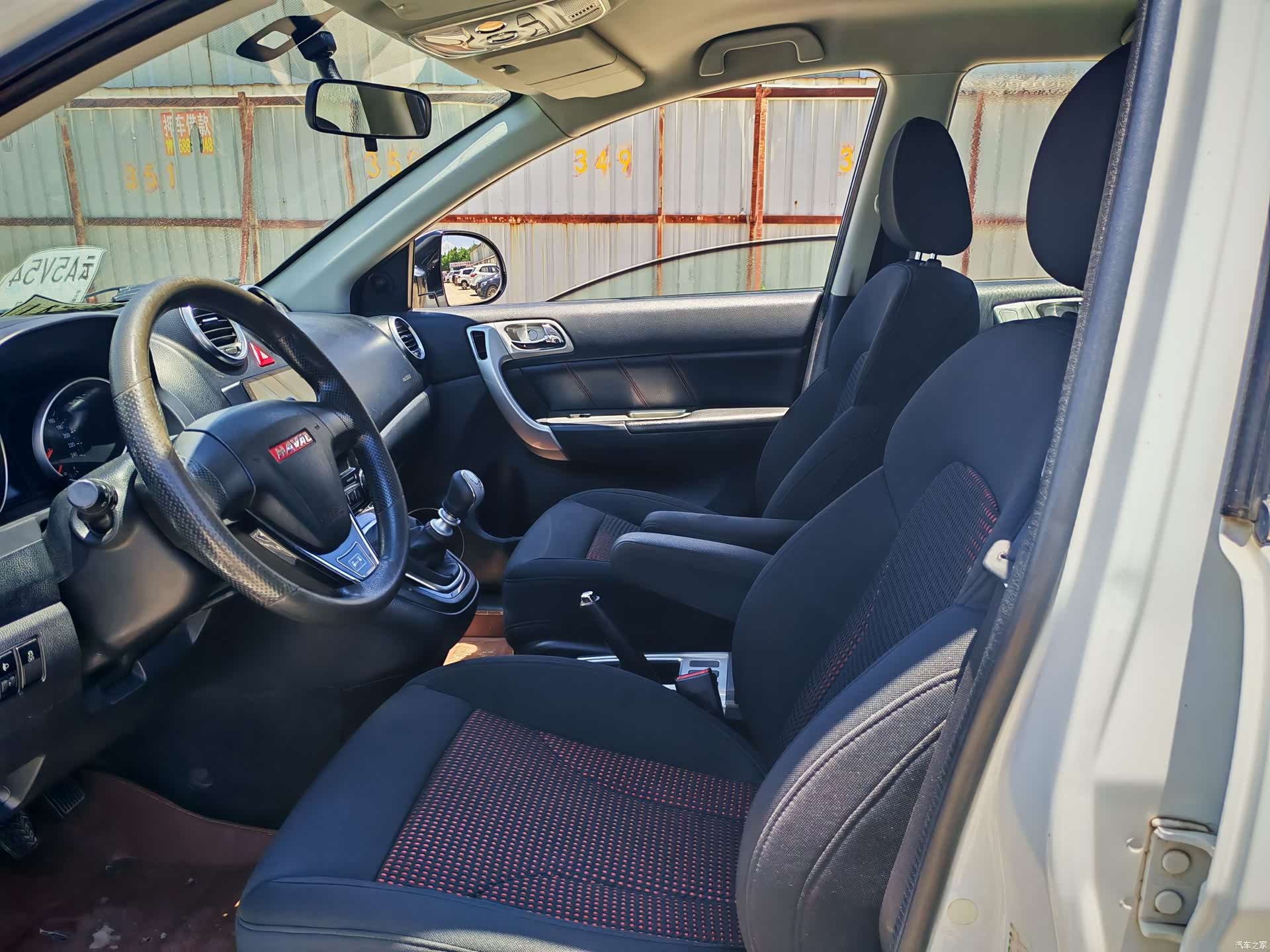 Haval H6, 2015 8