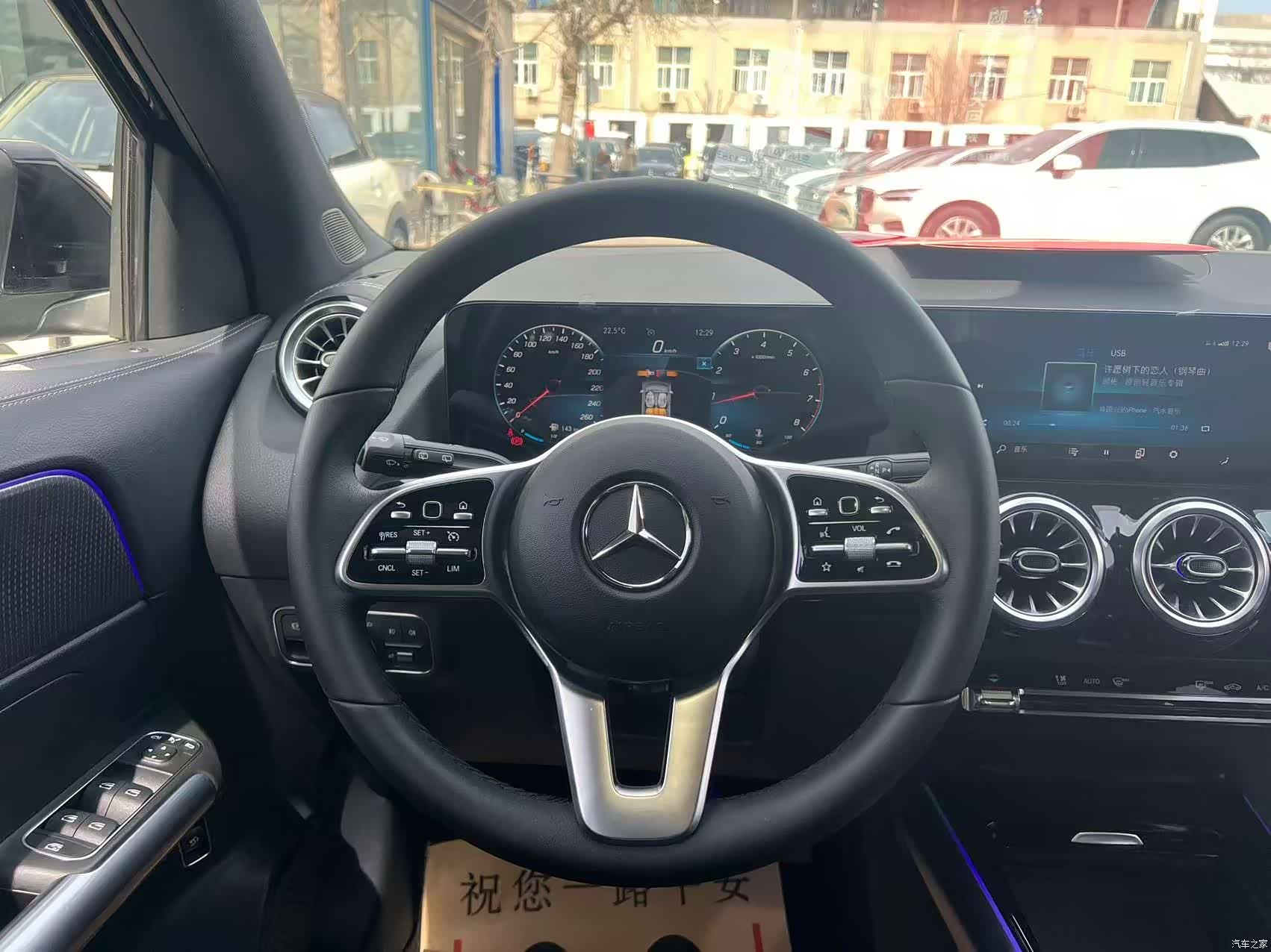 Mercedes-Benz GLA, 2021 13