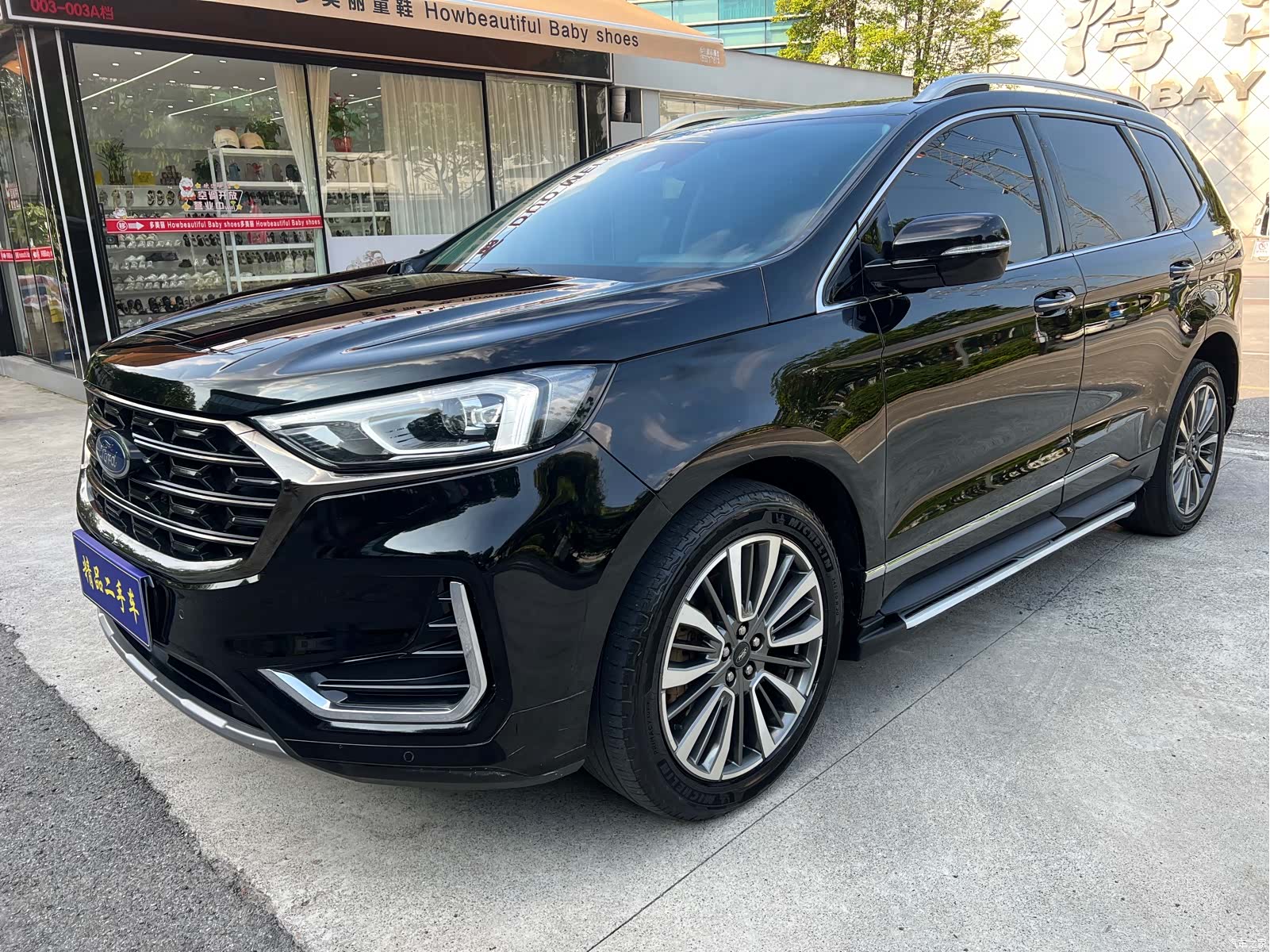 Ford Edge, 2021 1