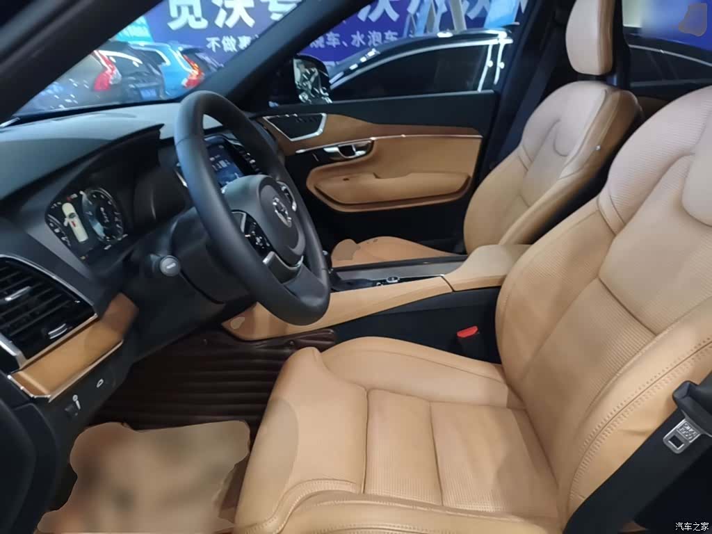 Volvo XC90, 2017 15