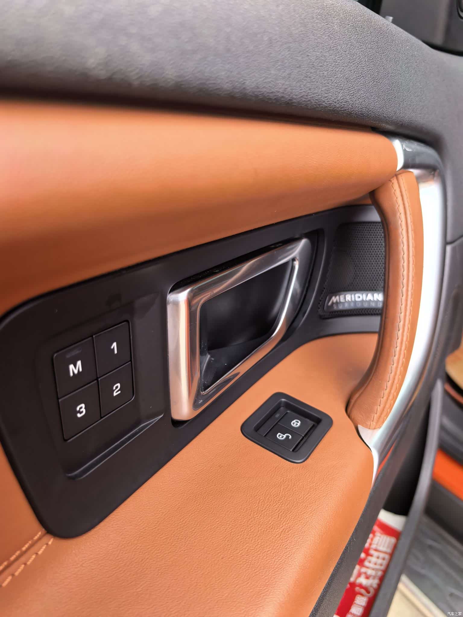 Land Rover Discovery, 2015 20