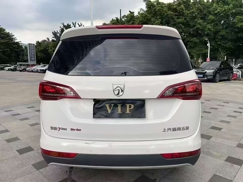 Baoding 730