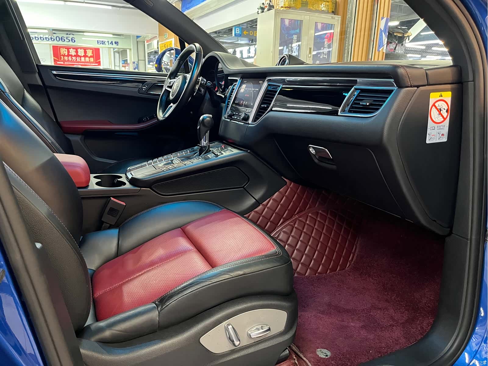 Porsche Macan, 2017 15