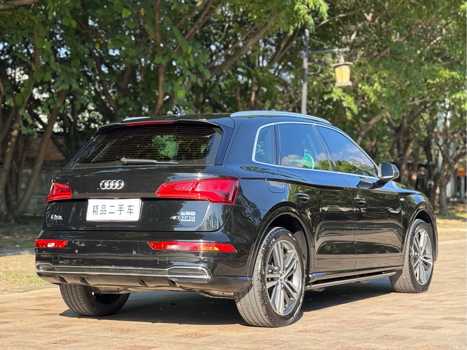 Audi Q5L, 2021 8