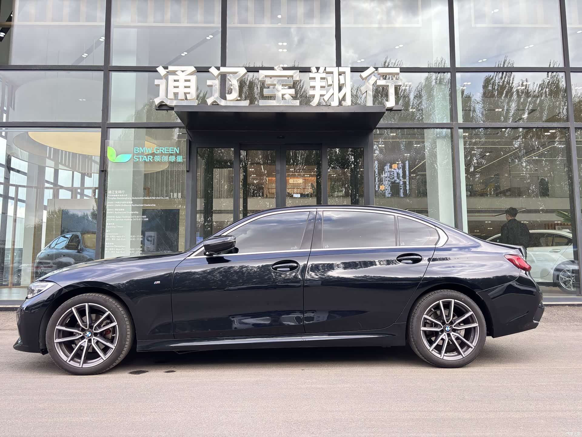 BMW 3 Series, 2022 все фото