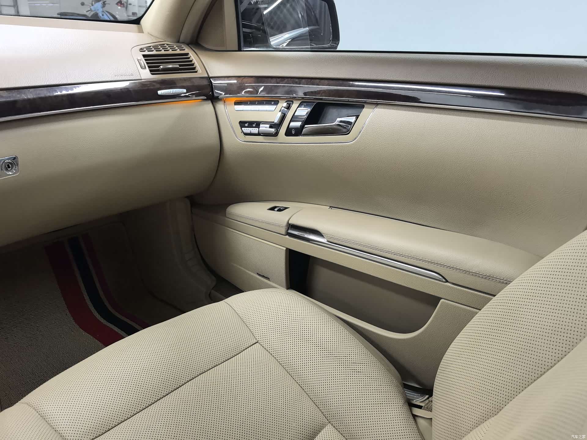 Mercedes-Benz S-Class, 2012 11