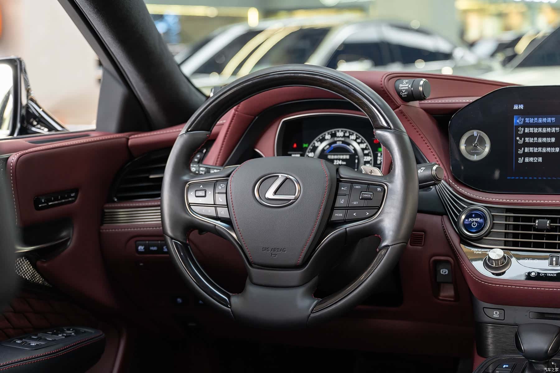 Lexus LS, 2023 14