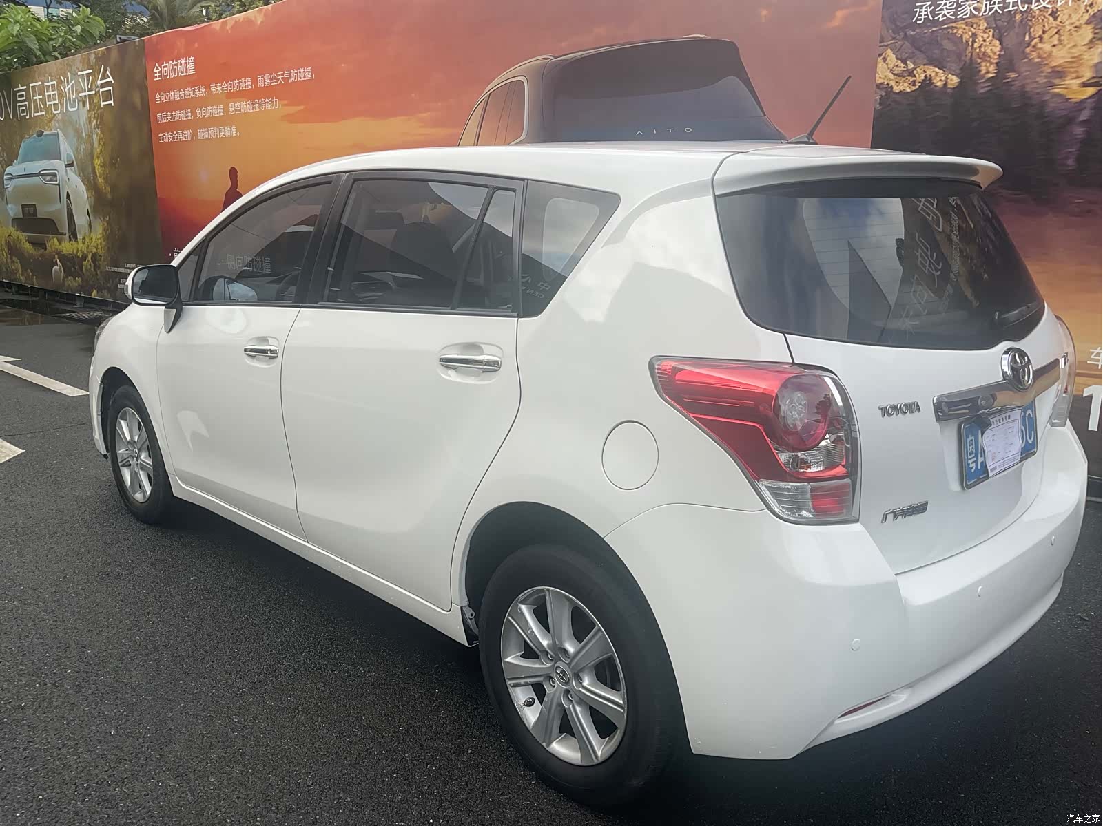 Toyota 180E, 2012 4
