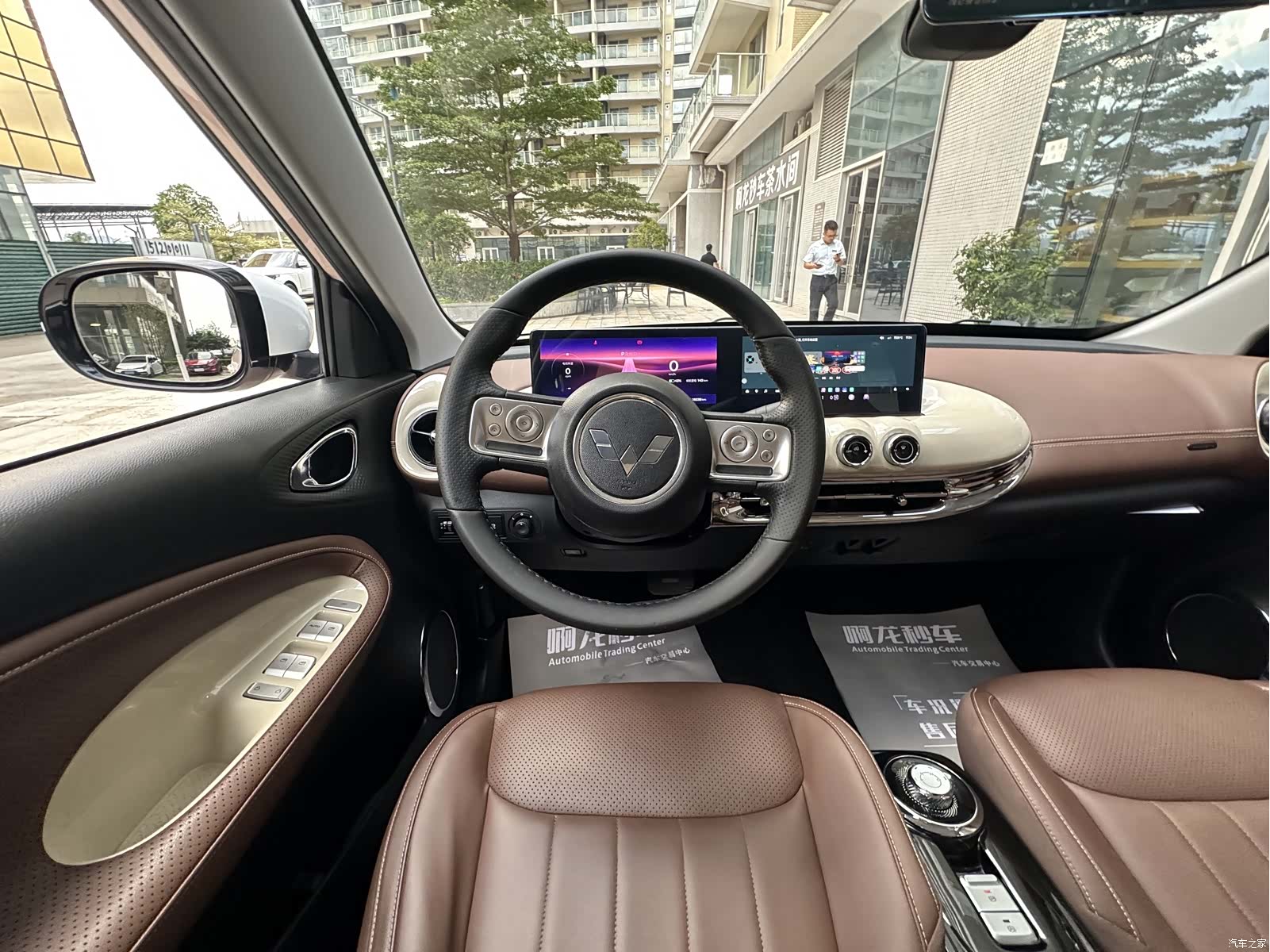Wuling Bingo, 2024 23