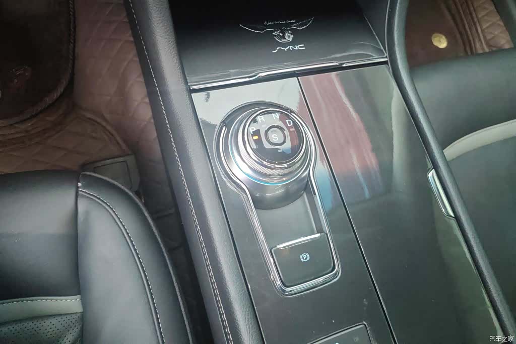 Ford Taurus, 2016 16