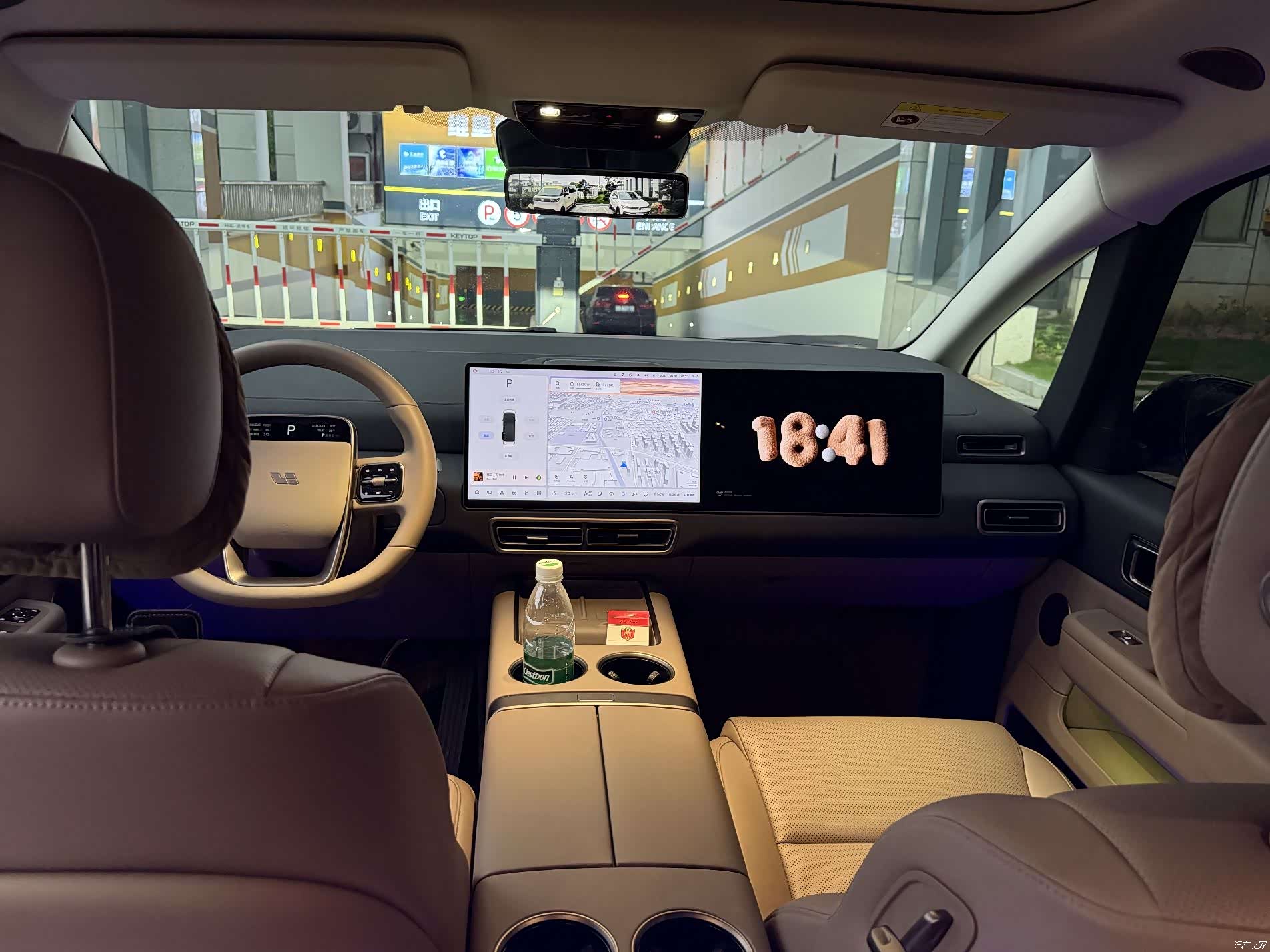 Li Auto MEGA, 2025 17