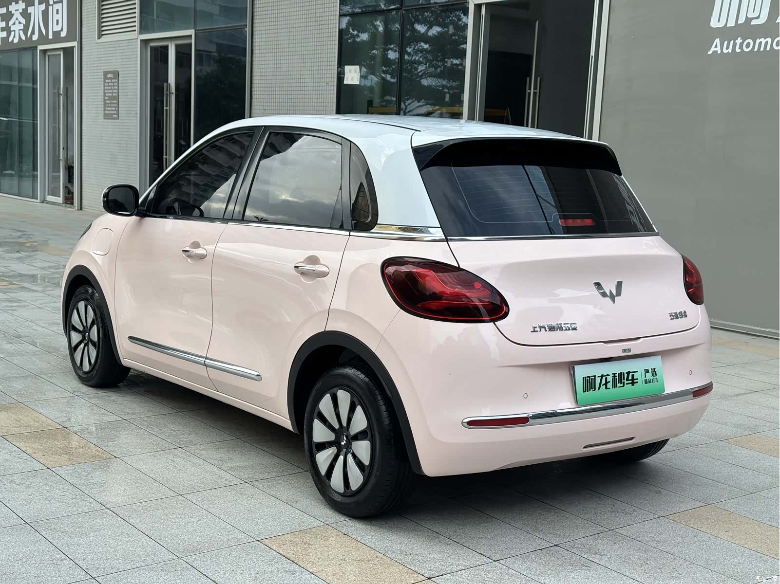 Wuling Bingo, 2024 13