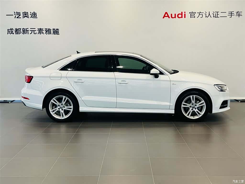 Audi A3, 2020 3