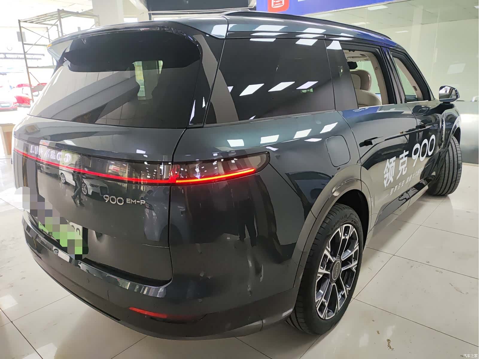 Lynk & Co 02, 2025 6