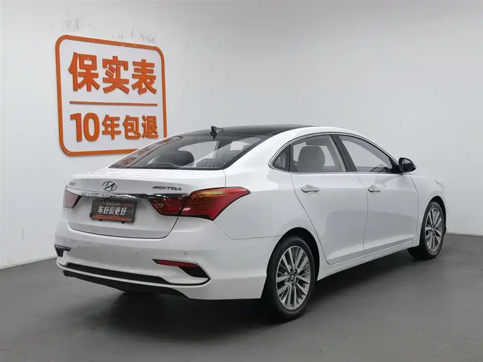 Hyundai Name picture