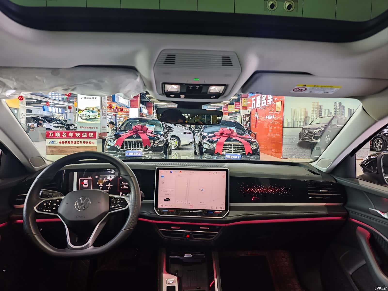 Volkswagen Magotan, 2025 12