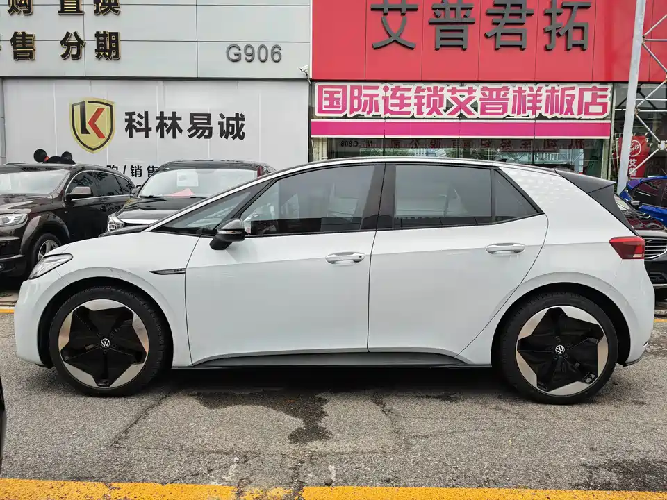 Volkswagen ID.3