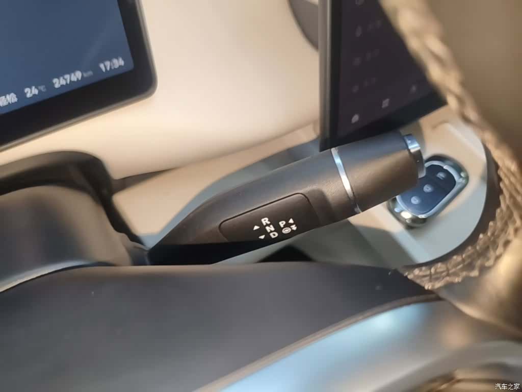 Leapmotor C16, 2024 14