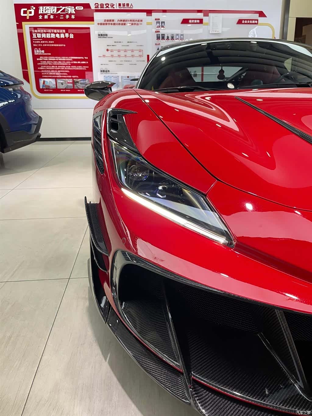 Ferrari F8, 2021 11