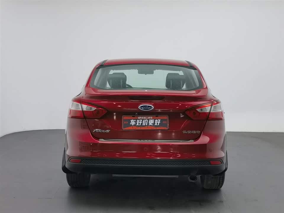 Ford Fox Ford Fox