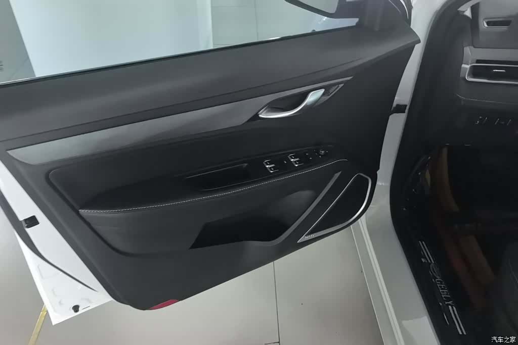Geely Emgrand, 2021 7