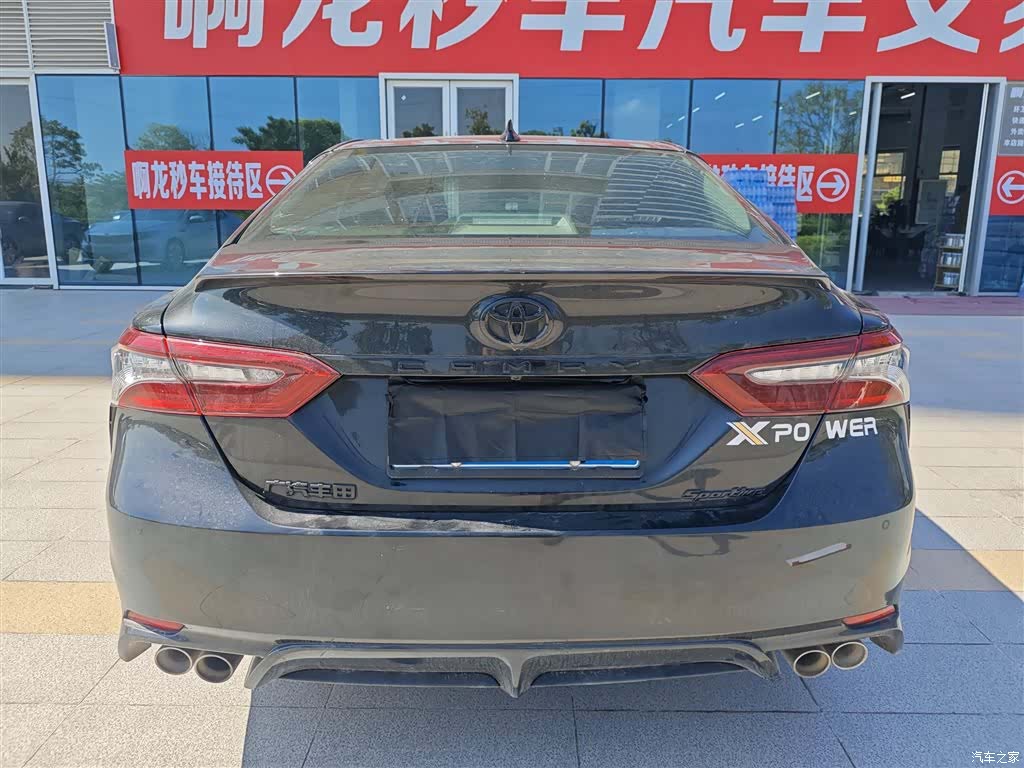 Toyota Camry, 2022 4