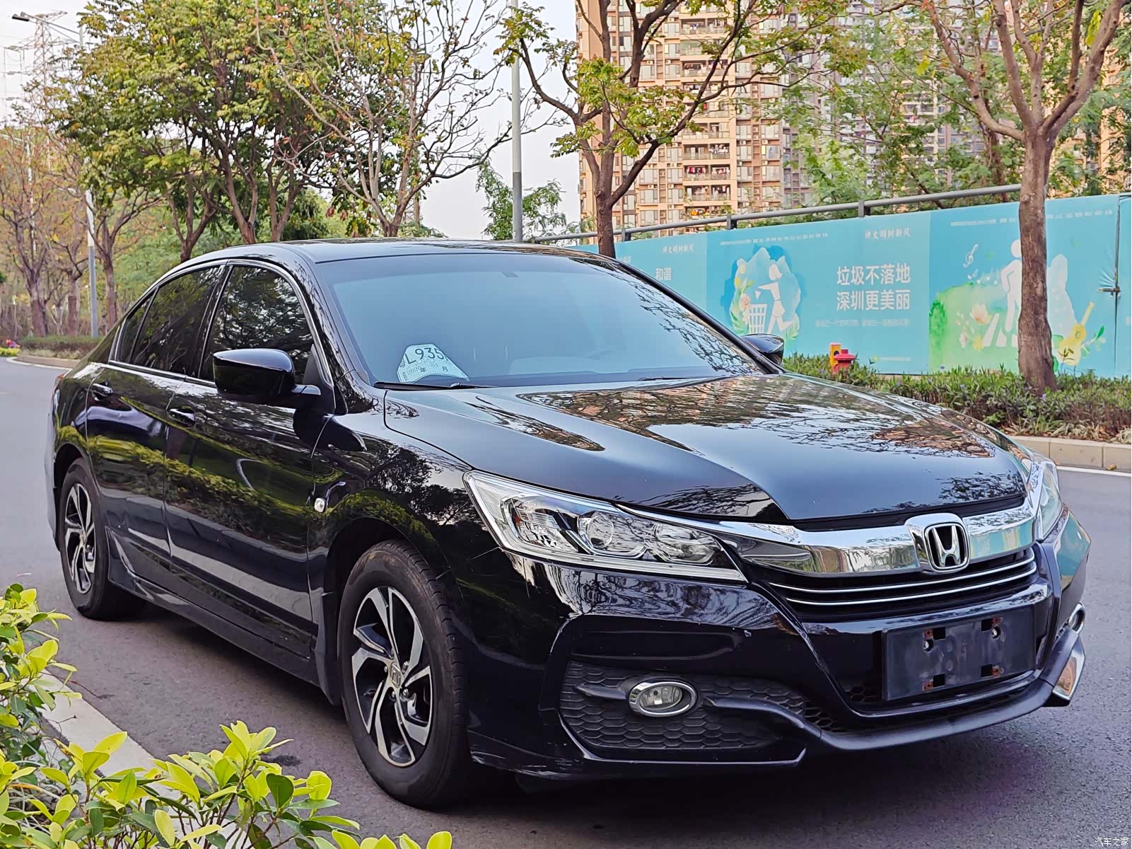 Honda Accord, 2017 2