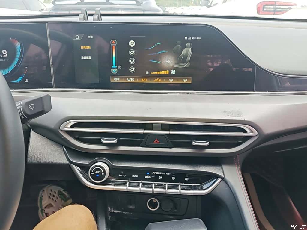 Changan Eado, 2021 13