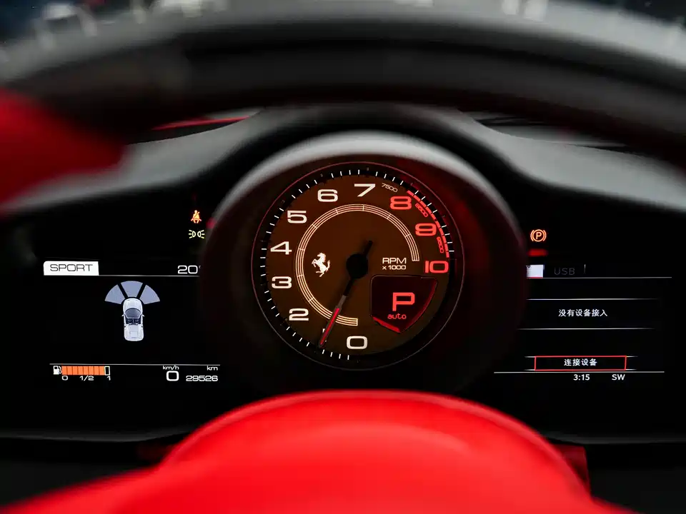 Ferrari 488