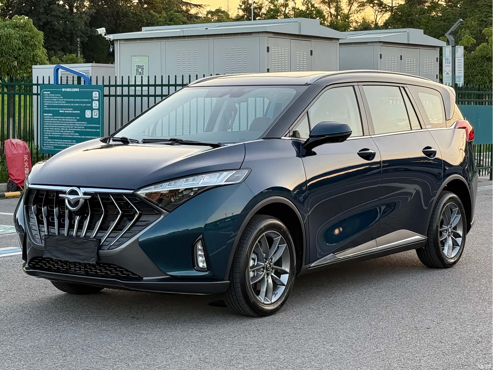 Haima 7X