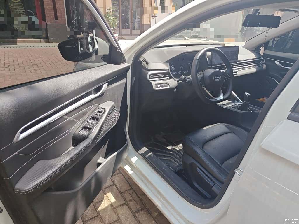 Geely Emgrand, 2023 13
