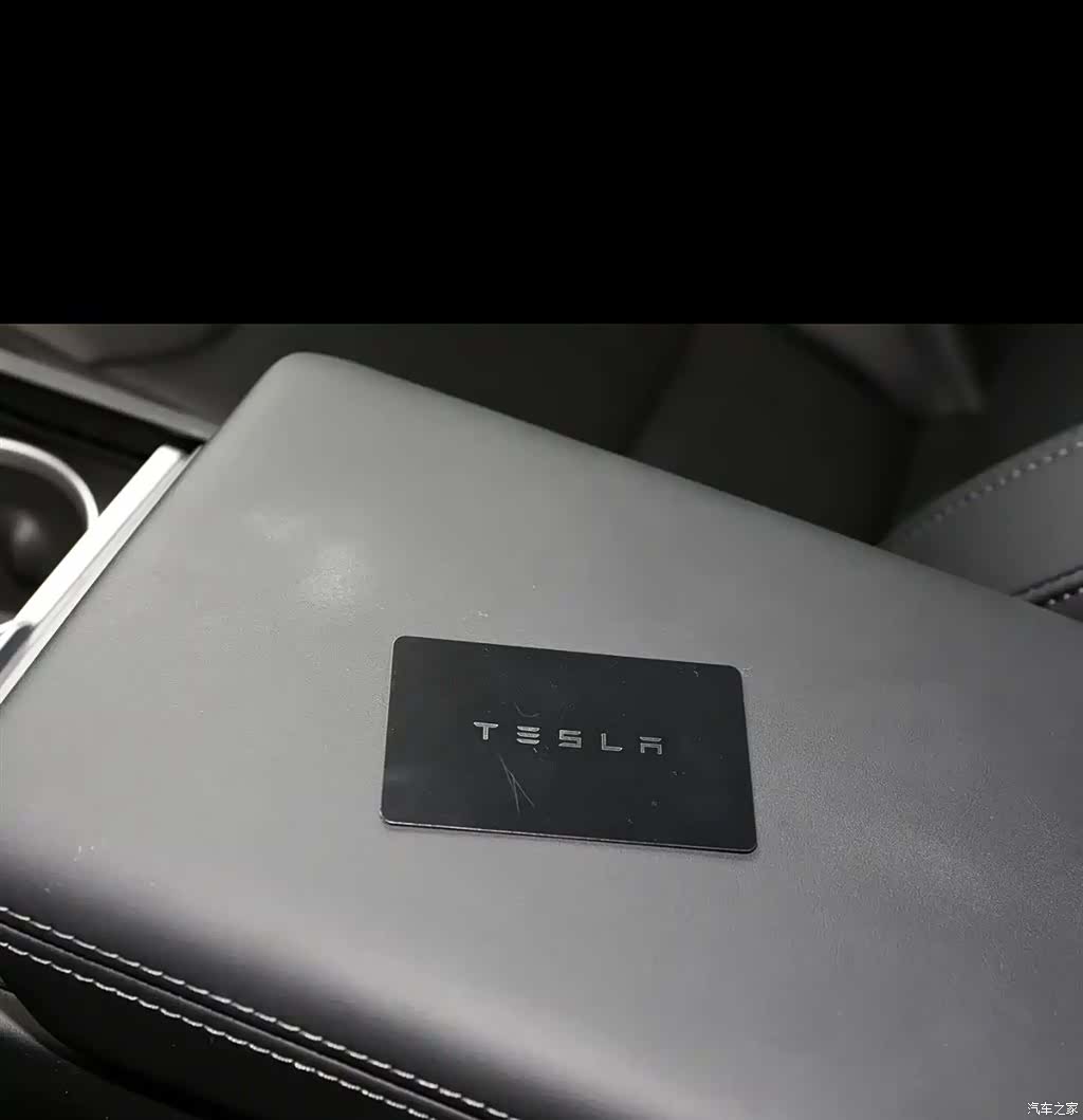 Tesla Model 3, 2024 12