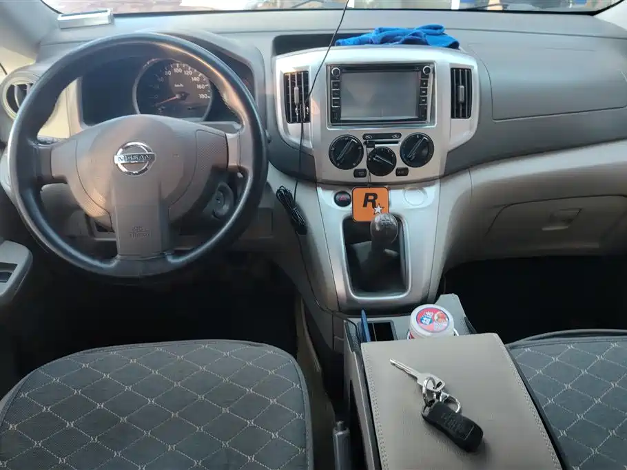 Nissan NV200