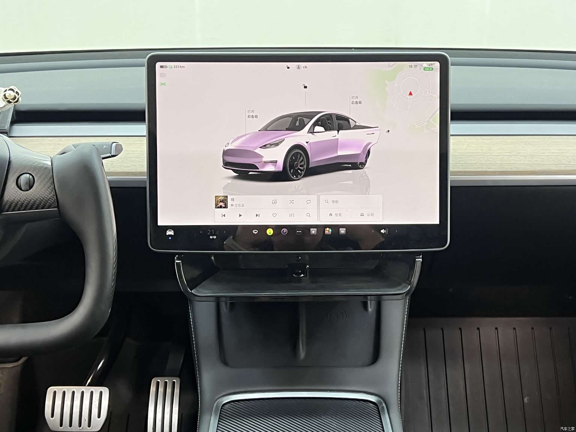 Tesla Model Y, 2023 23