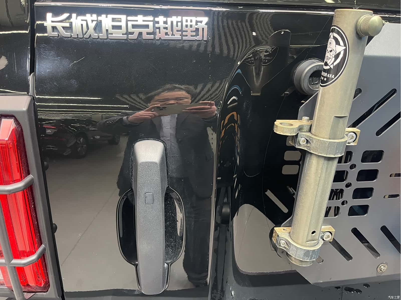 Tank 300, 2024 31
