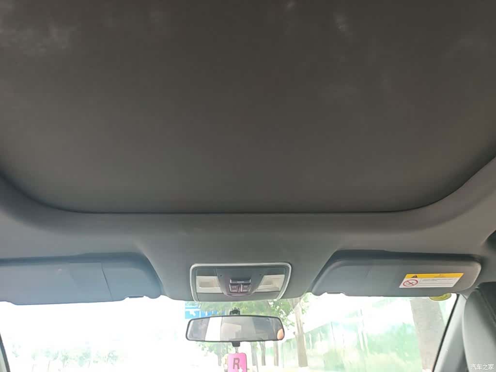 DongFeng E3, 2020 18