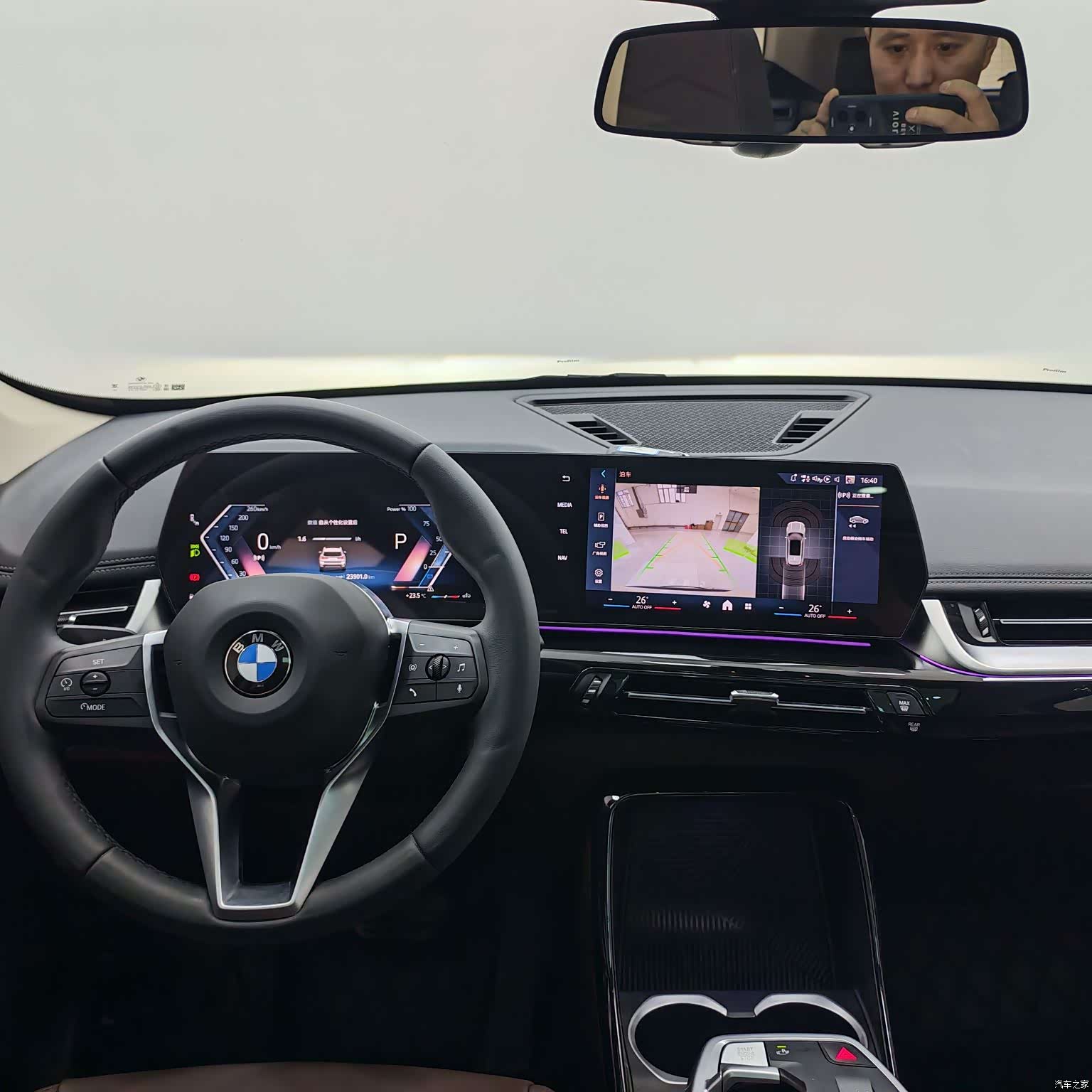 BMW X1, 2024 11