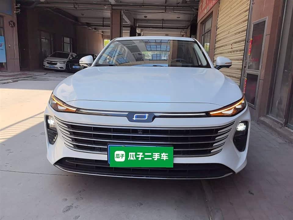 Besturn B70