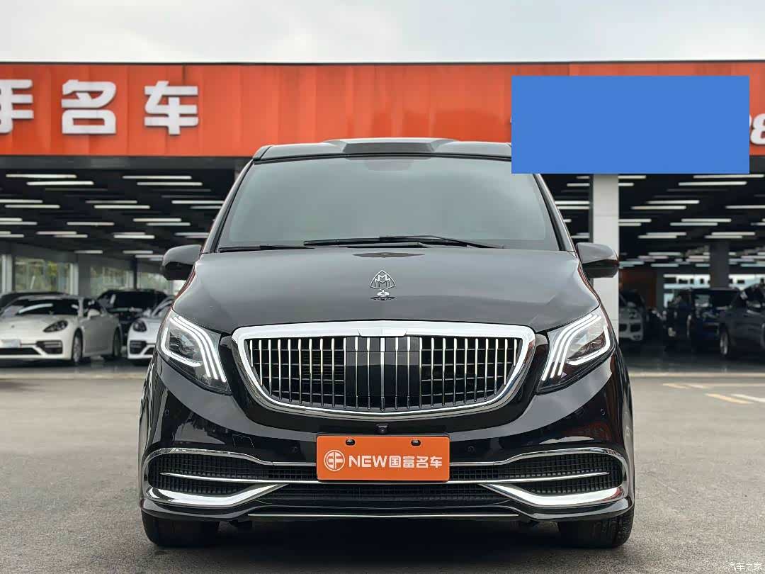 Mercedes-Benz 7, 2023 2