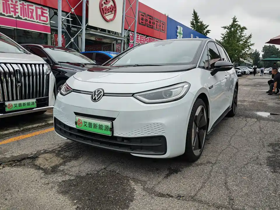 Volkswagen ID.3