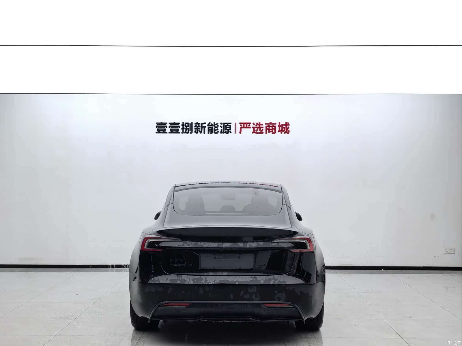 Tesla Model 3, 2025 9
