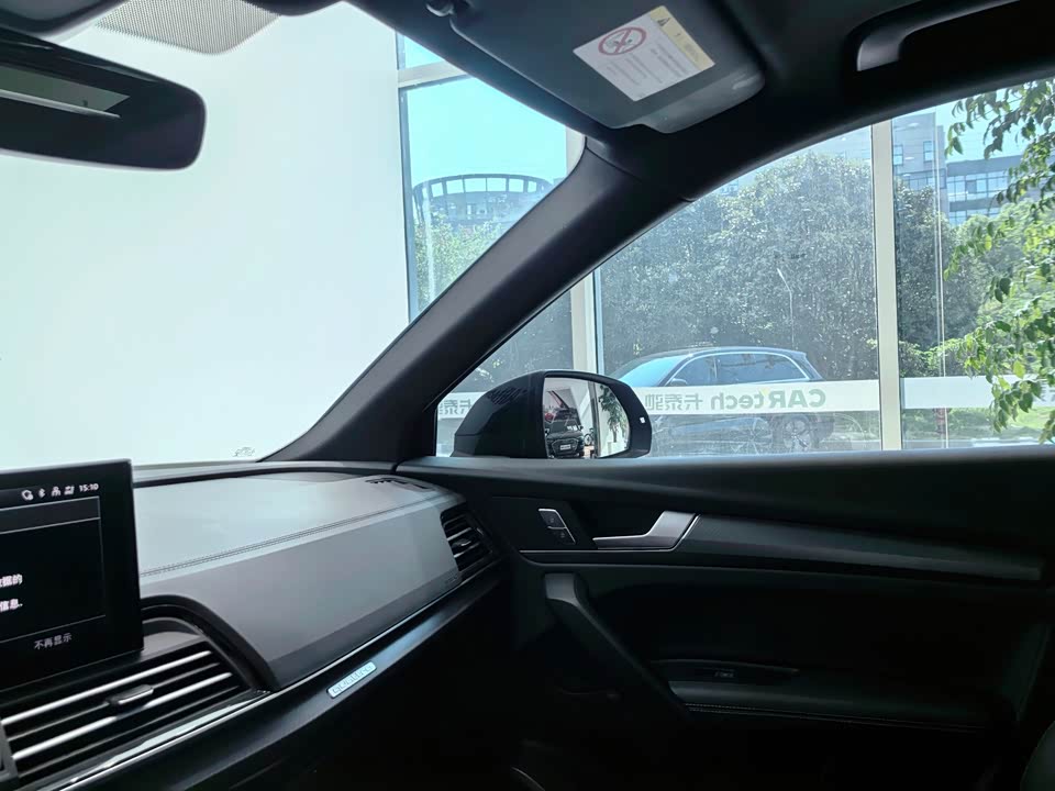 Audi Q5L Audi Q5L
