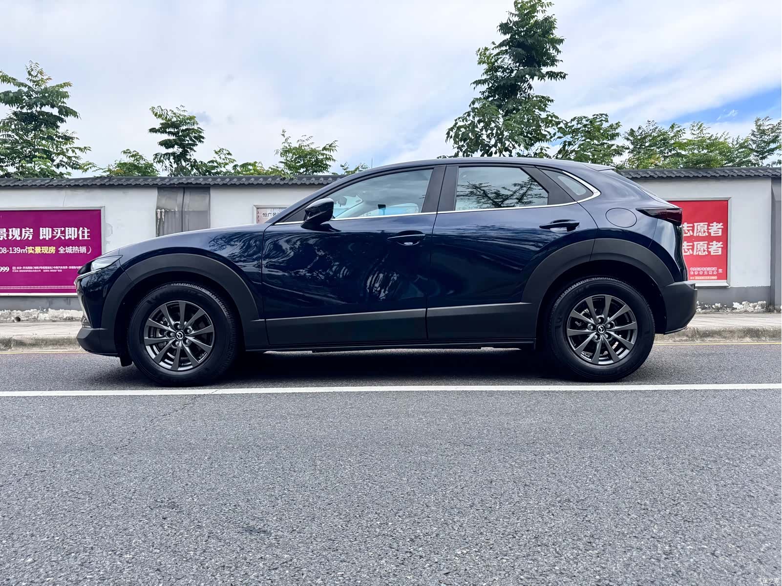 Mazda CX-30, 2022 8