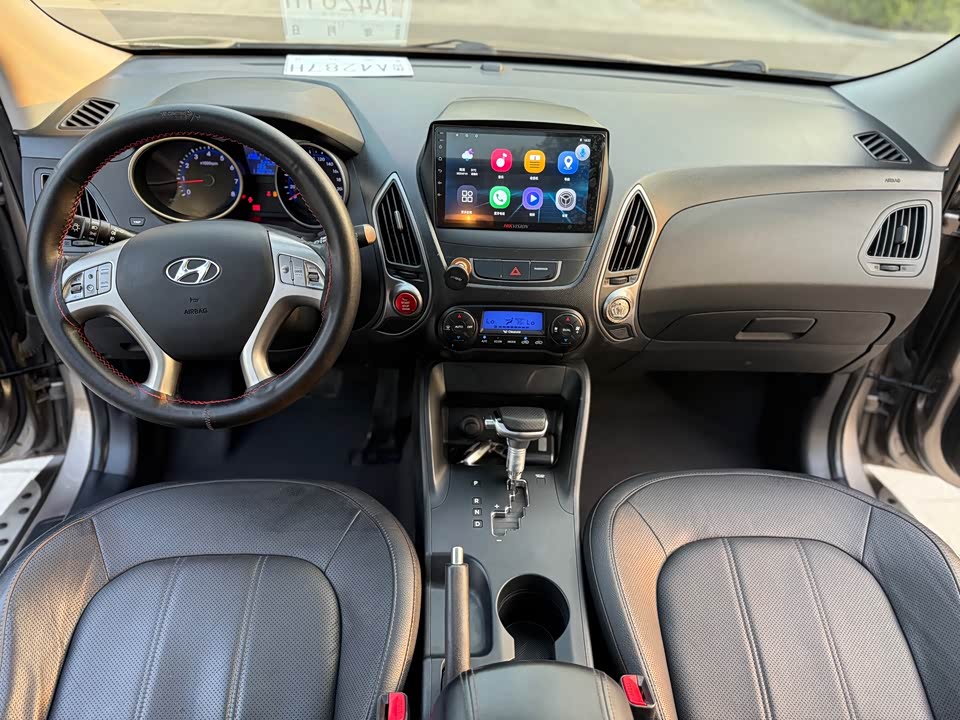 Hyundai Beijing ix35