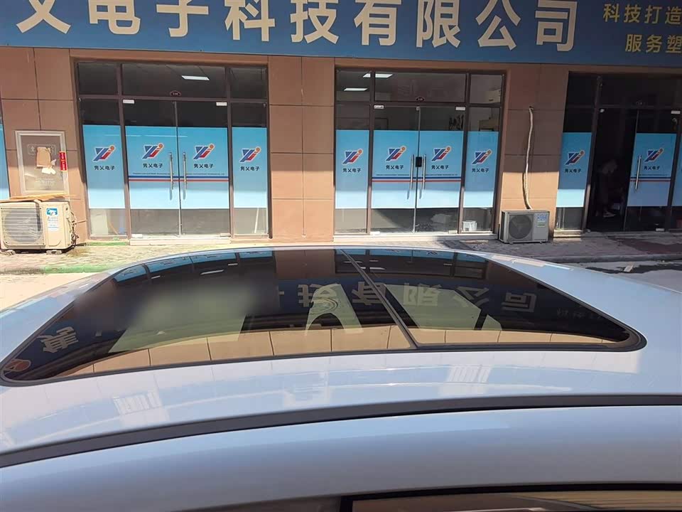 Besturn B70