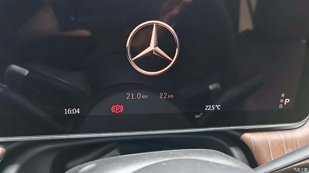 Mercedes-Benz EQE, 2025 18